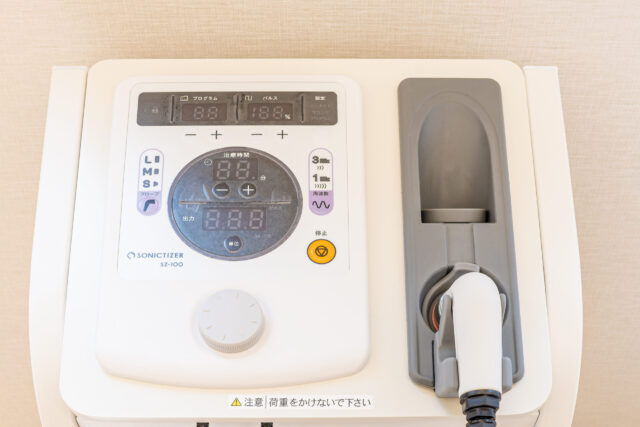 超音波治療器